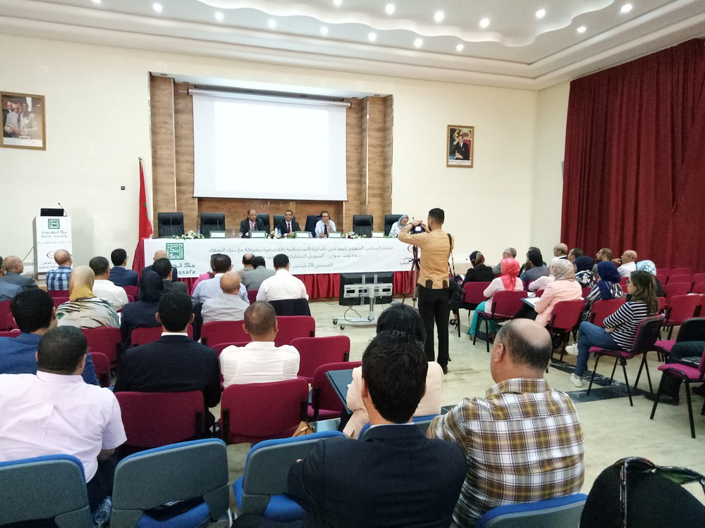 تمويل المشاركة للموثقين