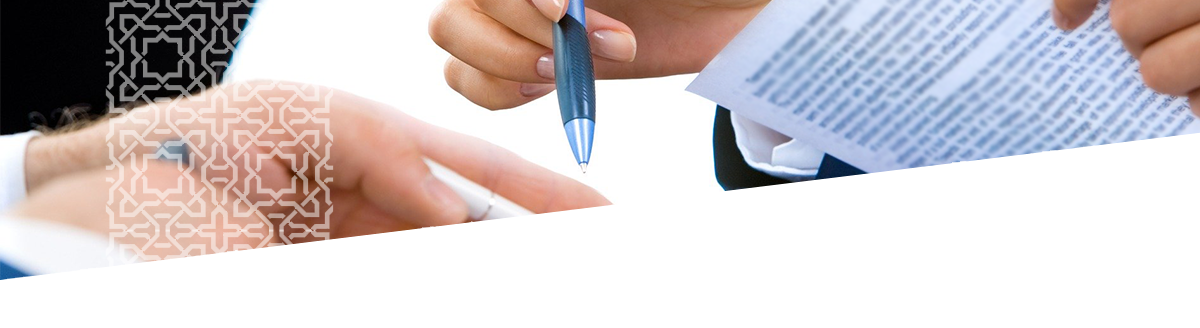 Mentions légales Bank Assafa