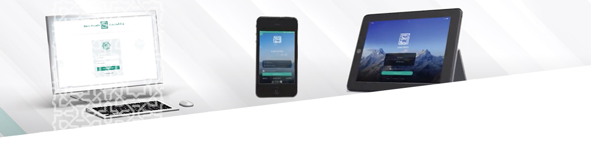 Banner Home Page Cyber Security RESTEZ VIGILANT ET PROTÉGEZ VOS INFORMATIONS