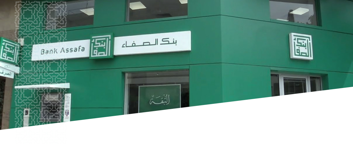 Bank Assafa