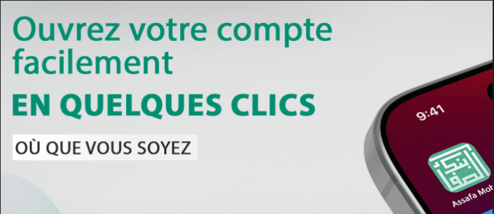 الصفحة الرئيسية كونوا حذرين و احموا معلوماتكم الشخصية